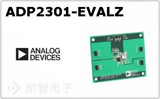 ADP2301-EVALZ