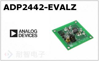 ADP2442-EVALZ