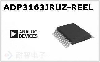 ADP3163JRUZ-REEL