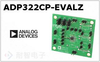 ADP322CP-EVALZ