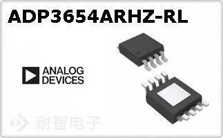 ADP3654ARHZ-RL