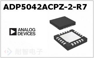 ADP5042ACPZ-2-R7