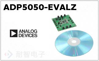 ADP5050-EVALZ