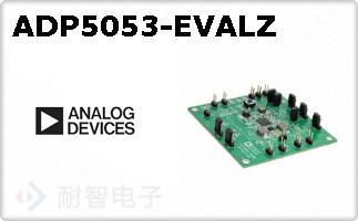 ADP5053-EVALZ