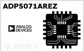 ADP5071AREZͼƬ