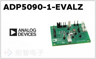 ADP5090-1-EVALZ