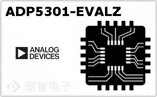 ADP5301-EVALZ
