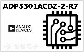 ADP5301ACBZ-2-R7