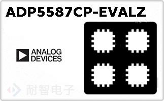 ADP5587CP-EVALZ