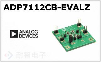 ADP7112CB-EVALZ