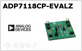 ADP7118CP-EVALZ