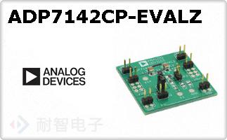 ADP7142CP-EVALZ