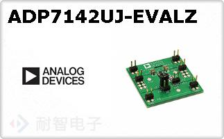 ADP7142UJ-EVALZ的图片