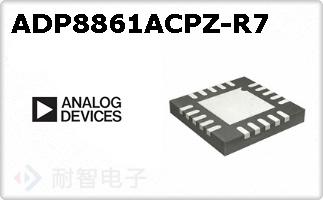 ADP8861ACPZ-R7
