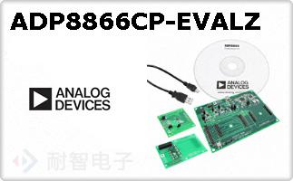 ADP8866CP-EVALZ