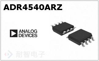 ADR4540ARZ