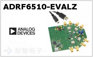 ADRF6510-EVALZ