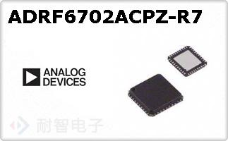ADRF6702ACPZ-R7
