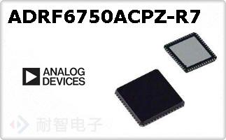 ADRF6750ACPZ-R7