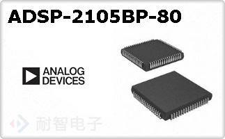 ADSP-2105BP-80