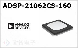 ADSP-21062CS-160