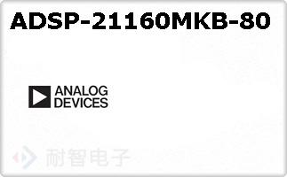 ADSP-21160MKB-80