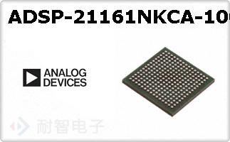 ADSP-21161NKCA-100