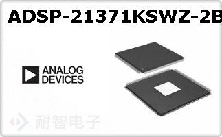 ADSP-21371KSWZ-2B