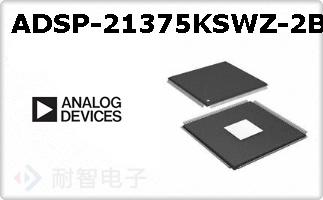 ADSP-21375KSWZ-2B
