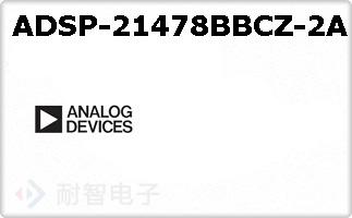 ADSP-21478BBCZ-2A