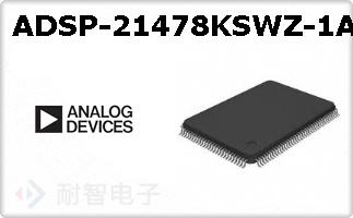 ADSP-21478KSWZ-1A