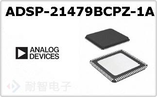 ADSP-21479BCPZ-1A