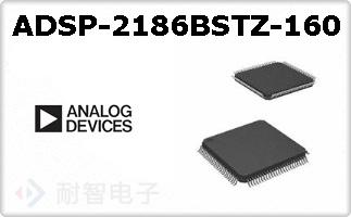 ADSP-2186BSTZ-160