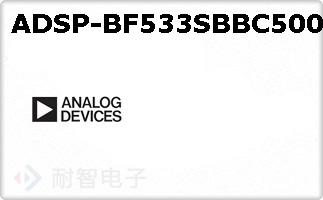 ADSP-BF533SBBC500