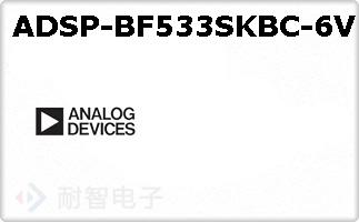 ADSP-BF533SKBC-6V