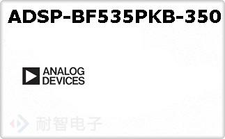 ADSP-BF535PKB-350