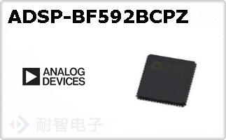 ADSP-BF592BCPZ