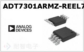 ADT7301ARMZ-REEL7