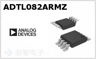 ADTL082ARMZ