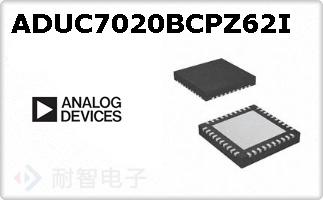 ADUC7020BCPZ62I