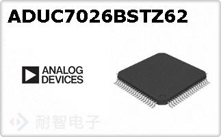 ADUC7026BSTZ62
