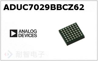 ADUC7029BBCZ62