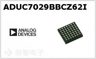 ADUC7029BBCZ62I
