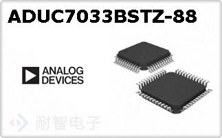 ADUC7033BSTZ-88