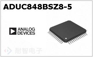 ADUC848BSZ8-5