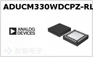 ADUCM330WDCPZ-RL
