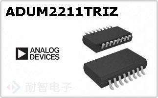 ADUM2211TRIZ