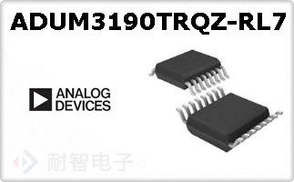 ADUM3190TRQZ-RL7