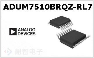 ADUM7510BRQZ-RL7