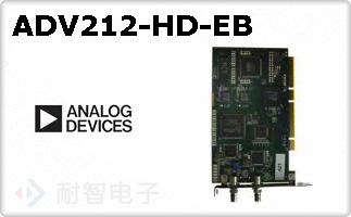 ADV212-HD-EB